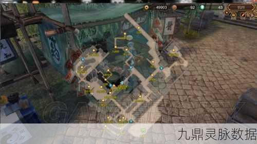 天命奇御2幻之林檎,梦幻果实的奇妙之旅