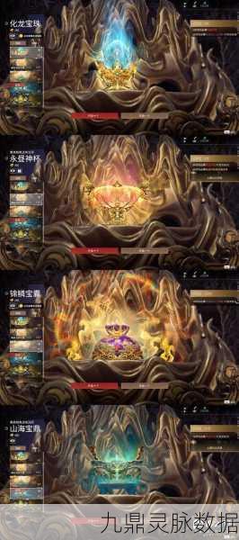 大力神属性解锁，完美世界迎来游戏新纪元之梦