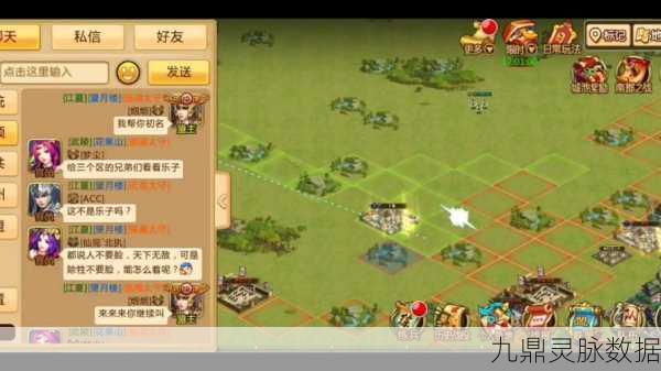 胡莱三国2新手必看,武将选择与培养全攻略