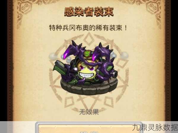 揭秘不思议迷宫奇怪的研究室,全面攻略助你轻松过关
