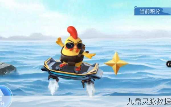 和平精英滑板新玩法，解锁战场上的潮流新姿势