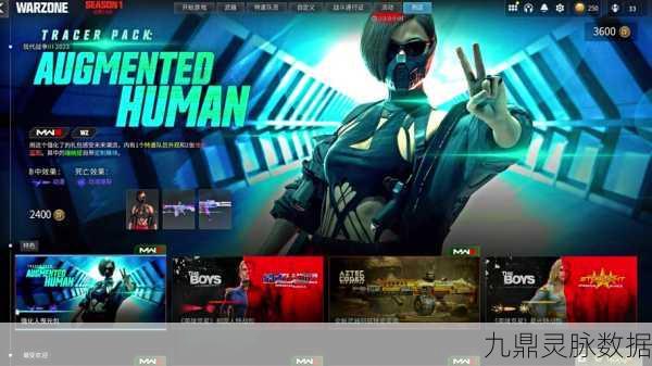 使命召唤手游，梦呓渡鸦限时返场全攻略及奖池揭秘