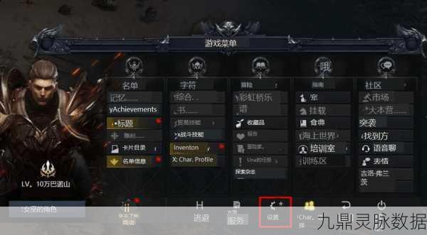 失落的方舟Steam版,奇幻世界的冒险之旅全解析