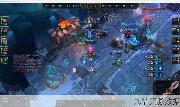 LOL观战模式，轻松拉高视距，尽享全局风采
