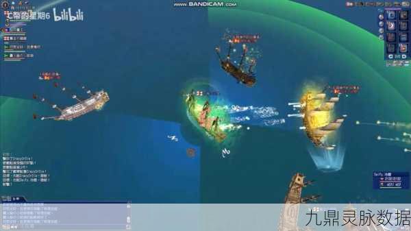 扬帆启航,逐梦深蓝——大航海时代OL新服冒险之旅盛大启程!