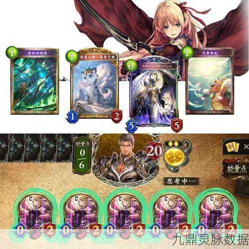 影之诗闪卡制作,解锁卡牌新纪元,让战斗更加炫酷