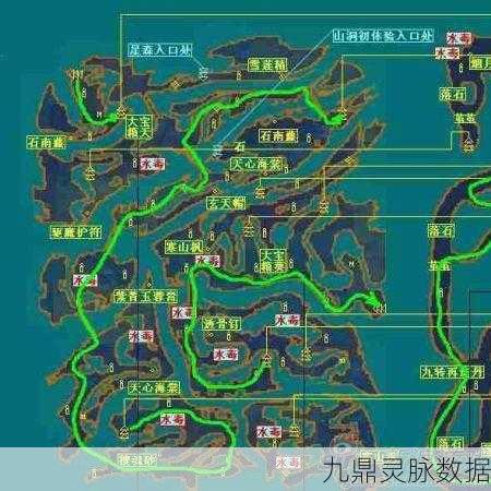 仙剑奇侠传三草海大宝箱,解锁隐藏宝藏的奇幻之旅