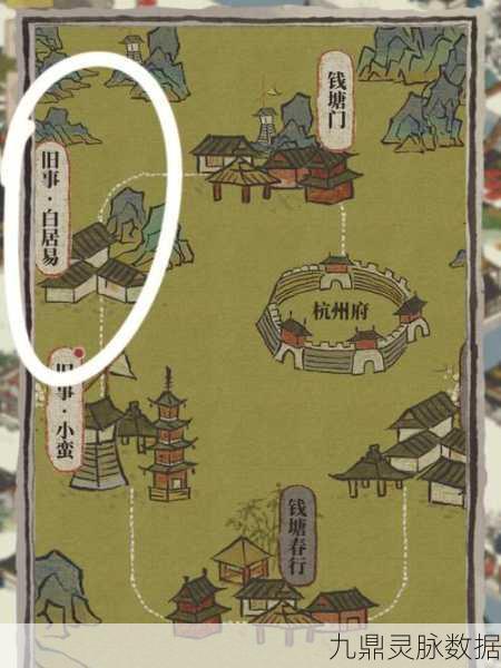 江南百景图,解锁宝箱钥匙的秘籍大公开