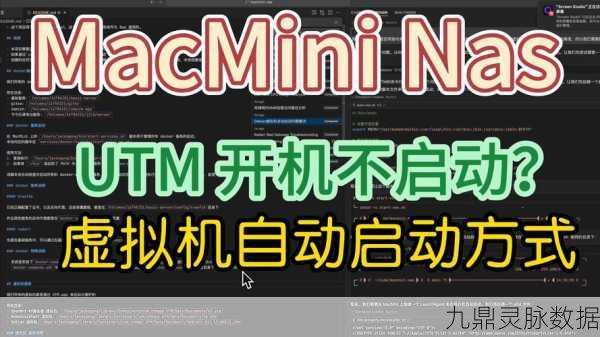 Win8系统开机加速与CF全屏畅玩秘籍,轻松解锁全屏游戏新体验