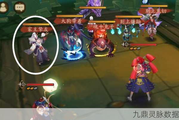 阴阳师大江山探秘，揭秘其背后的强大力量