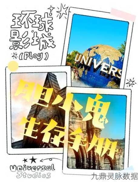 冒险岛奇遇,揭秘怪怪选择中的策略与探险奥秘