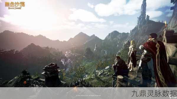 黑色沙漠手游,探寻竹荚鱼的垂钓秘境