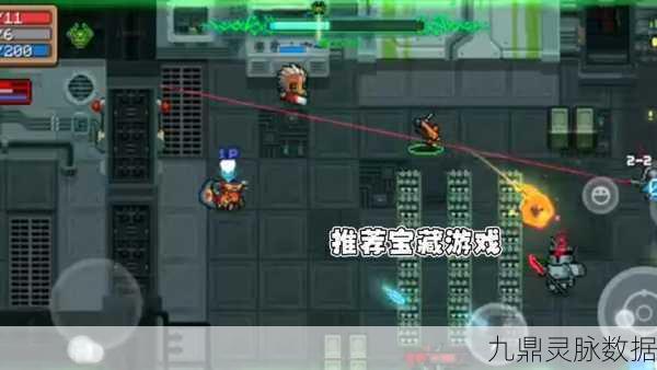 元气骑士激光雨，强度解析与实战应用深度探索