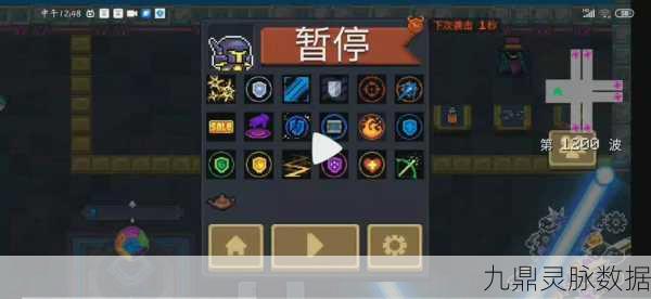元气骑士激光雨,强度解析与实战应用深度探索