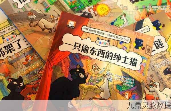 我滴个神啊，魔性休闲新宠，玩梗冒险乐无边