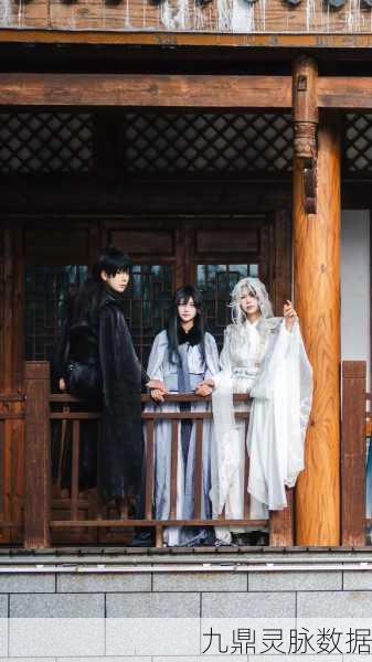 有尾的恶魔杀手折相思，沉浸式角色扮演新体验