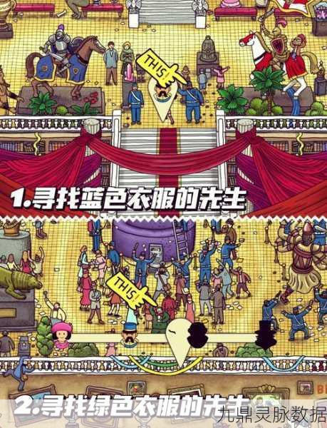梦境童话镇,卡通策略塔防,冒险闯关新体验