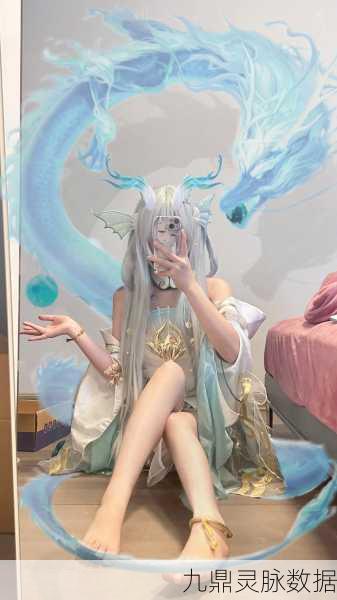 王者荣耀游龙清影任务全攻略，解锁专属抵扣红包与个性动作