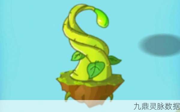 植物大战僵尸,揭秘那些令人惊叹的最强神器