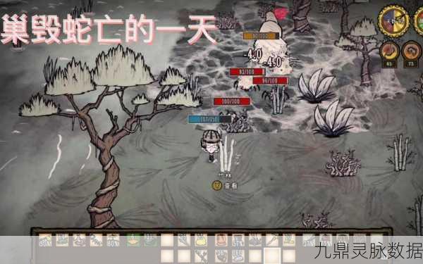 饥荒海难奇遇，解锁黑曜石斧头的无尽奥秘