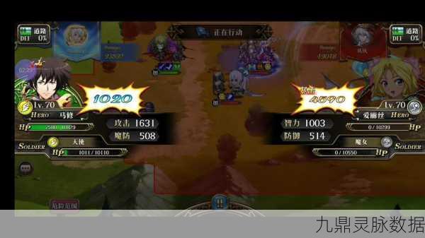 梦幻模拟战手游阿雷斯配装全攻略,打造龙傲天级战斗力