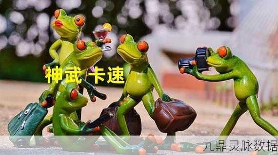 神武装备疾速升级,全面释放你的战斗激情