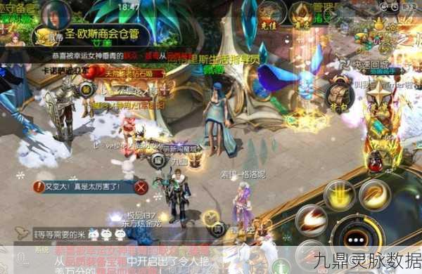 魔域龙魂震撼登场,解锁驰骋星辰的80星飞骑新纪元