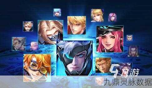 王者荣耀与LOL，两款MOBA巨头的差异化体验深度解析