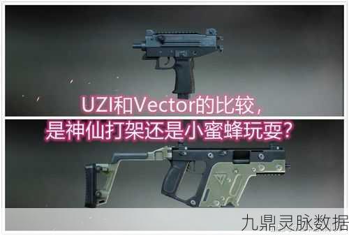 和平精英深度揭秘，双弹夹BUG卡法实战技巧全解析