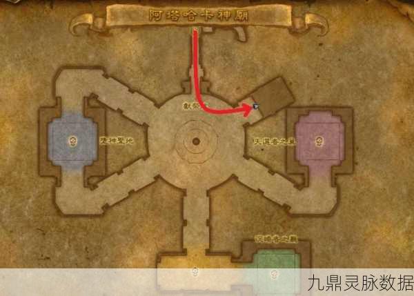 魔兽世界怀旧服,麦克斯韦尔任务全攻略