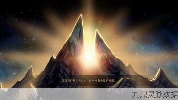 探秘暗黑爆料圣地，GitHub上的游戏资讯秘境