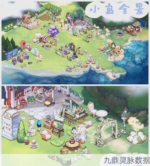 奥比岛扩建小岛全攻略,打造你的梦幻家园