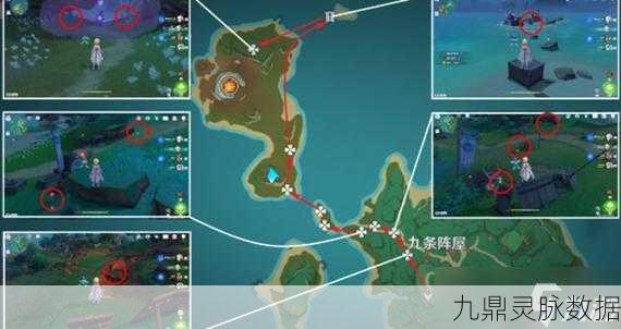 原神血斛全位置刷新指南，助你轻松采集