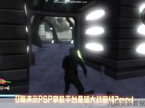 星球大战前线2卡顿难题?一键解锁畅玩秘籍!