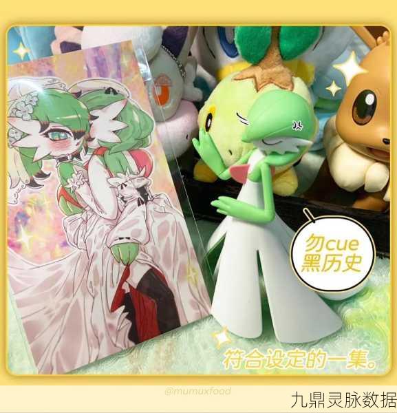 变身兔子人,开启沙盒冒险新纪元