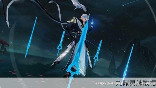 王者荣耀诸葛亮新皮肤鹤羽星尊变剑奇招揭秘