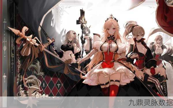 碧蓝航线黎塞留预装填全攻略