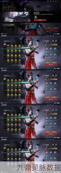 倩女幽魂手游深度探索,刀客绝技怒龙爪与狡兔三窟的震撼战场表现