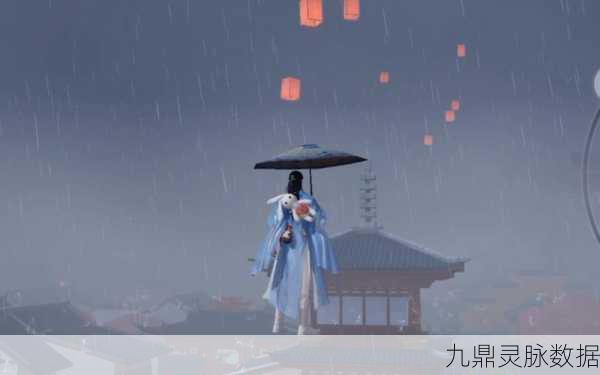 楚留香手游孔明灯摆放艺术,首个位置定乾坤