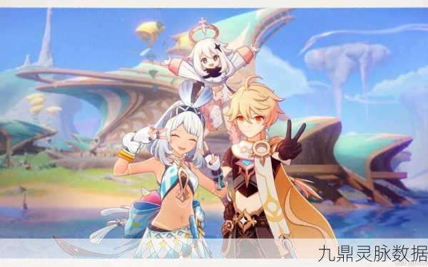 原神海岛新篇章,扬帆启航,探寻秘境的奇幻之旅!