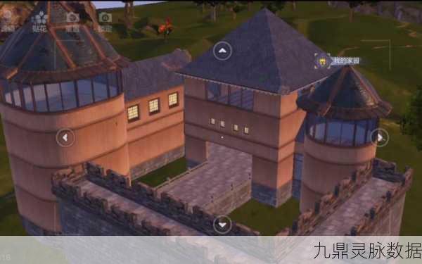 妄想山海家园维护秘籍，房子漏雨不再愁