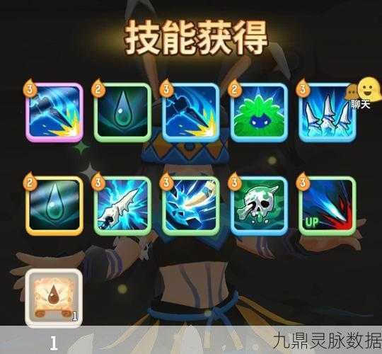 不休的乌拉拉法师冰锥术震撼登场，技能图鉴大揭秘，法师战力飙升新高度！