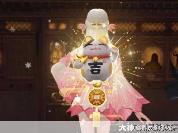倩女幽魂手游富甲南都，深度任务攻略与完成条件全解析