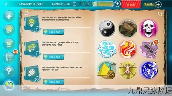 涂鸦上帝闪电版,解锁冒险解密的创意之旅