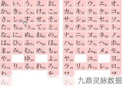 元气骑士电子羊解锁全攻略,步骤详解与技巧揭秘