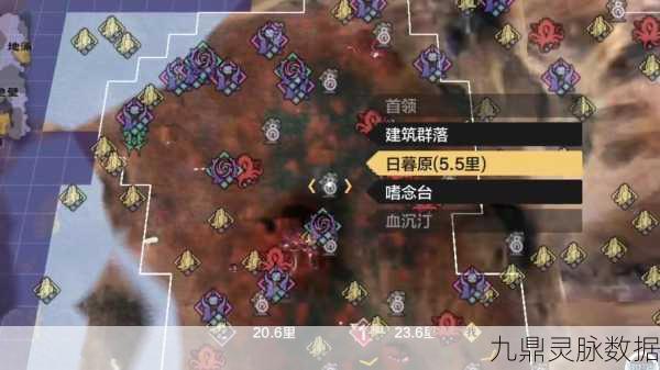 妄想山海犬封村秘境探索全攻略,位置揭秘与探险秘籍