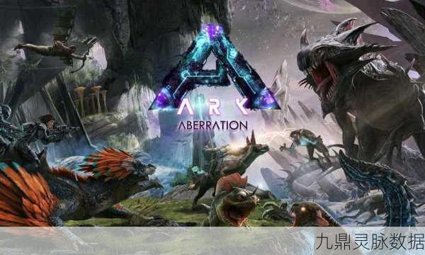 方舟科技进化，探索未知，开启生存新篇章