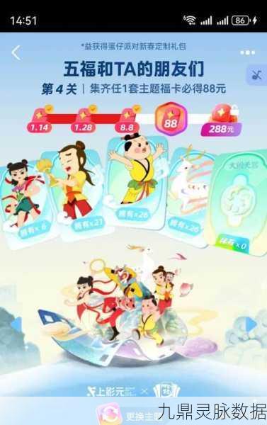 欢乐西游前期探险，解锁卡牌王者与高效养成秘籍大揭秘
