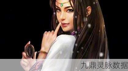 三国志战略版黄月英,解锁百搭辅助新境界的绝妙配置攻略
