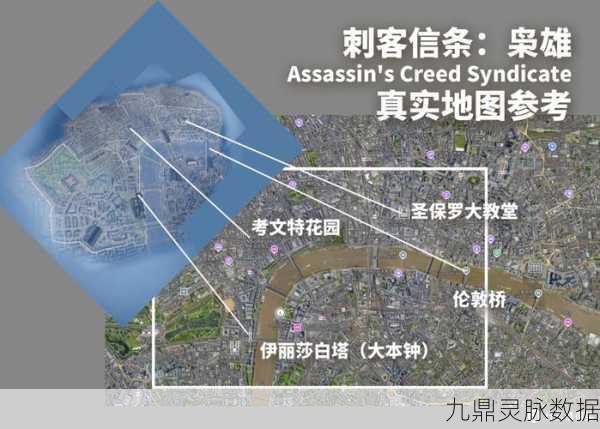 刺客信条枭雄,黄金版与普通版,玩家该如何抉择?